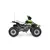 Peg Perego Corral-T-Rex 330 W, 12V - 8Ah, 9501217