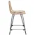 vidaXL Barski stol 2 pcs Naravna 44,5 x 54,5 x 97,5 cm Ratan in železo