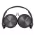 SONY MDR-ZX310B (crne)