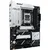 Matična ploča AM5 Asus PRIME X870-P