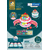 Alltoys Set za igranje rojstnodnevne torte