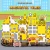 Magnetni gradbeni Engineering 47ks - Magnetic Tiles