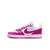 Nike COURT BOROUGH LOW RECRAFT (GS), dječije patike, bijela DV5456