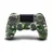 Joypad Dual Shock WIFI za PS4 army zeleni A klasa