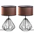 Opviq Set Stonih lampi Diamond-S-708, 25x25x43 cm, IP20, 2 komada, Braon-crna