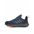 ADIDAS Cipele za dečake Terrex Trailmaker R.Rdy K Bg, Teget