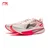 Li-Ning Muške patike Feidian 6, Belo-roze