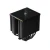 DeepCool AK620 Digital Kuler za procesor sa displejem, 2x120mm, 1850rpm, Crni