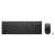 Lenovo Essential Wireless Combo Keyboard & Mouse Gen2 Black-US (4X31R64453)