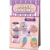Puffy Pouches: komplet obesek Pufi – polnilo, različne vrste