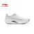 Li-Ning Muške patike Chitu 9Pro, Bele
