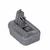 SHUMEE Bosch adapter za baterijo Dyson V6/V7/V8