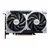 MSI RTX 5060 8G VENTUS 2X OC