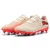 Puma kopačke Future 9 Play MxSG za muškarce