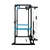 Ring Kavez sa lat mašinom Power rack RX RACK 1