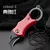 INF Mini krempljev nož 08 Red, (21838871)