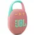 JBL Clip 5 Pink Bluetooth zvučnik