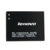 Baterija standard za Lenovo A319/A390 BL171