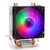 CPU Cooler Zeus Z200 Plus RGB 1700/1200/AM4/AM5 TDP 90W