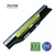 Baterija za laptop LENOVO B645 Series ( 2205 )