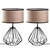 Opviq Set Stonih lampi Diamond-S-707, 25x25x43 cm, IP20, 2 komada, Smeđe-crna