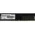 Patriot RAM memorija Signature, jednokanalna PSD416G32002, DDR4, 16GB