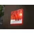 Zidna slika sa LED osvetljenjem 4040DACT-14, 40x40 cm
