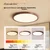 Arrow Plafonska lampa, 40W