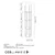 OPVIQ Podna lampa 7113 Black Copper US