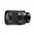 Sigma 35mm F1.2 DG DN L-mount | Art