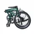 Dahon Bicikl Mu D9, Sklopivi, 20, 9 brzina, Tamnozeleni