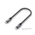 SATECHI USB-C to Lightning Short Cable 25cm - Space Grey