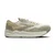 Brooks Ghost Max SE