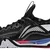Li-Ning Muške patike Tiedi Feixing 2 Pro, Crno-bele