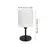 Eglo 32219 - Stona lampa MONTETTO 1xE14/40W/230V krem/crna