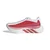 Sneakers adidas Hyperboost Edge Pro Running Ftwr White/ Pure Ruby/ Zero Met. EUR 44