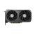 Zotac Grafička kartica GAMING GeForce RTX, 5060 Ti Twin Edge OC, 8GB, DDR7, 128 bit, 3xDP/HDMI