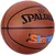 Spalding Lopta za košarku, Narandžasta