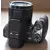 SONY kompaktni fotoaparat DSC-H400B