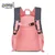 Ranac za vrtić My first BackPack SC1362