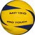 Pro Touch MP-150, indoor lopta za odbojku, žuta