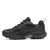Merrell SPEED STRIKE 2 GTX, planinarske cipele, crna J037825