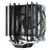 AEROCOOL Procesorski hladnjak Verkho 4 Dark, Crni