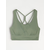 Sinsay - Sportski top Gym Hard - svetlo maslinasta