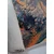 Conceptum Hypnose tepih CG_85, pravougaoni, 100 x 180 cm, šareni