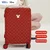 Mesuca X Disney Kofer, 50.8 cm, Crveni