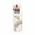 CC-USB2-AM31-1M Gembird USB 3-u-1 kabl za punjenje 8-pin, Type-C, microUSB, crni, 1m