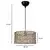 Opviq Luster 241919, Krem