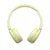 SONY Slušalice WH-CH520Y (žute)