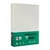 Papir Fotokopir Everywhere A4/75g m2/ 500Lista za laser, inkjet i fotokopir masine Ris papira